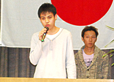 2位