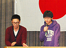 3位