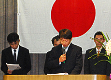 3位
