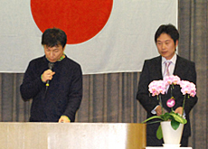 2位
