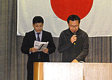 3位