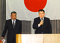 3位