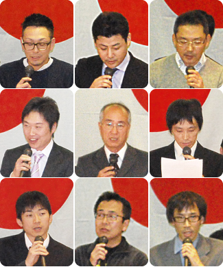 5sイメージ画像