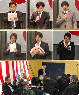 5sイメージ画像