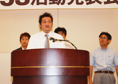2位「ぴか2組」