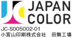 JapanColor