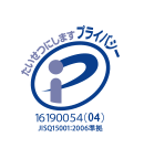 PrivacyMark
