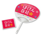 団扇 & ティッシュ